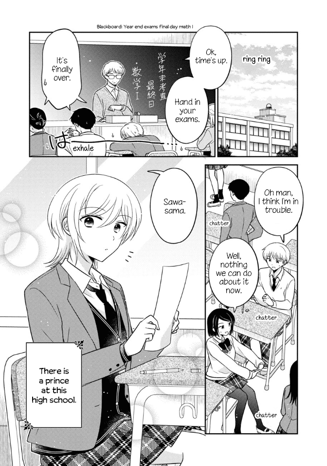 Oshibana! - Chapter 31