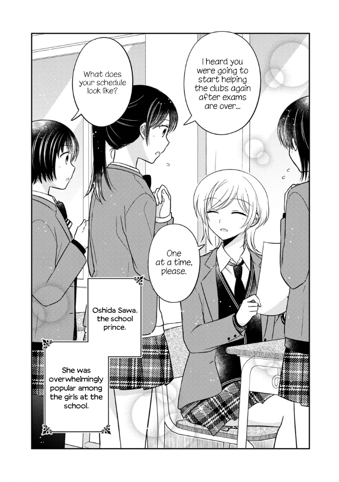 Oshibana! - Chapter 31