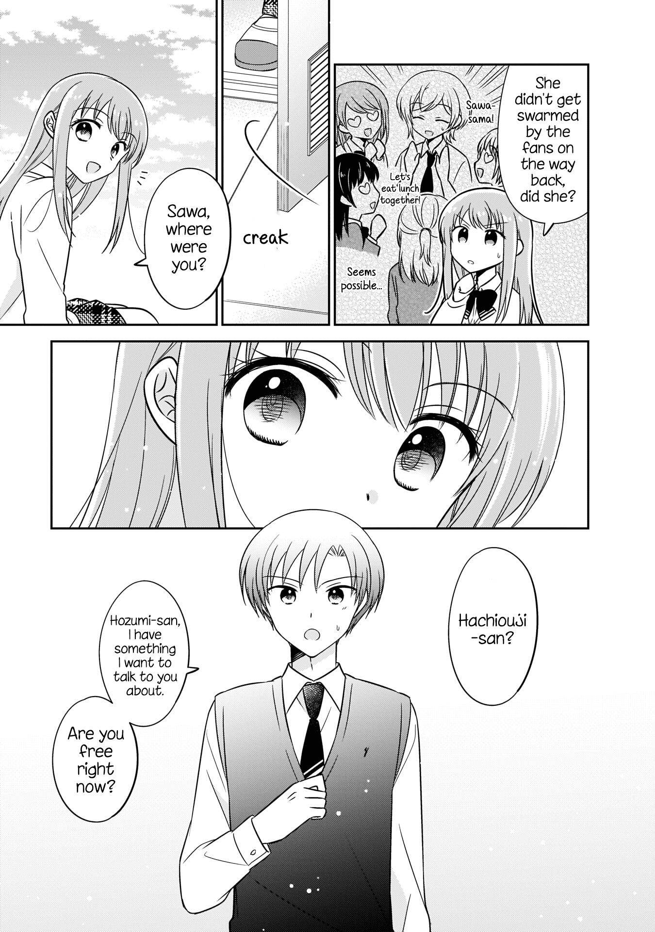 Oshibana! - Chapter 7