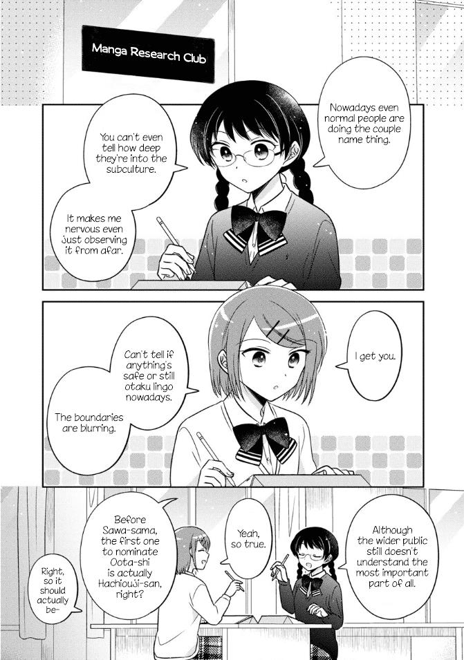 Oshibana! - Chapter 21