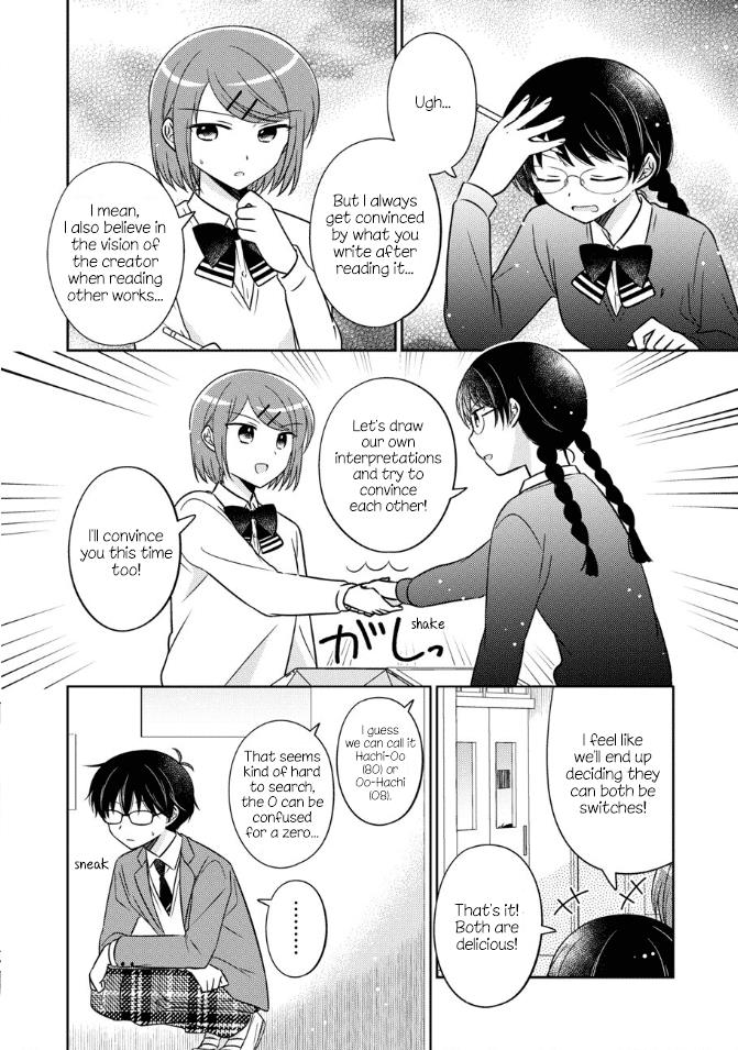 Oshibana! - Chapter 21