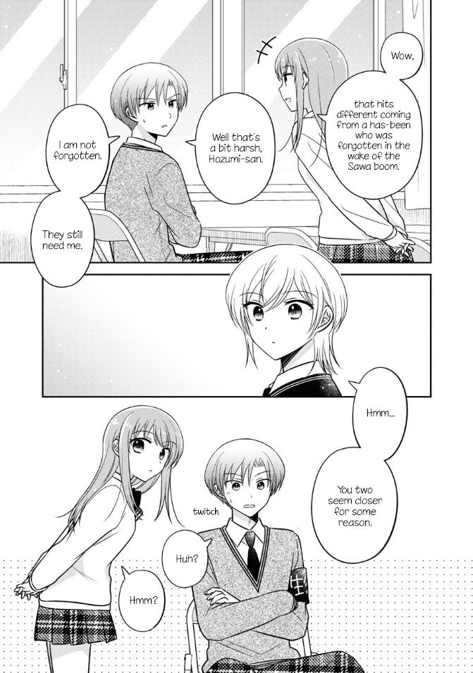 Oshibana! - Chapter 21