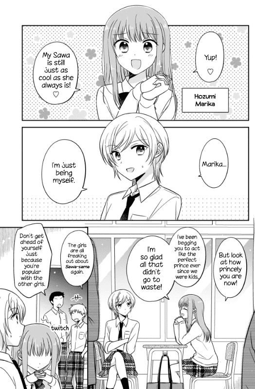 Oshibana! - Chapter 1