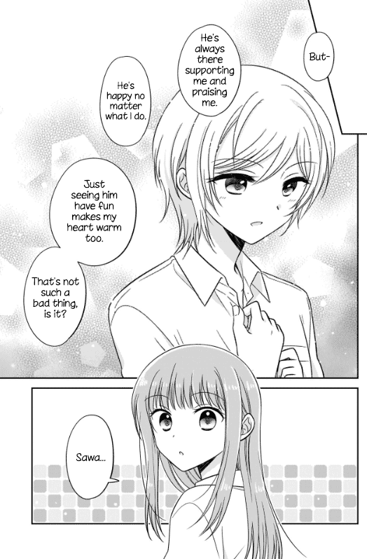 Oshibana! - Chapter 1