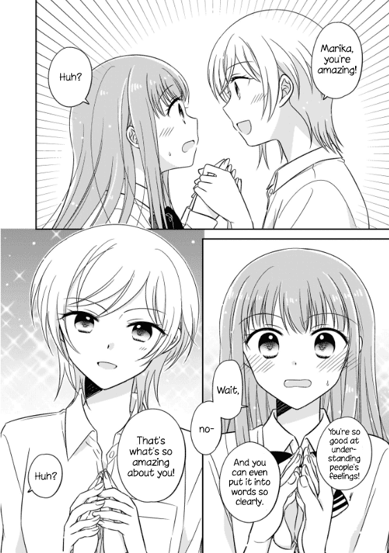 Oshibana! - Chapter 1