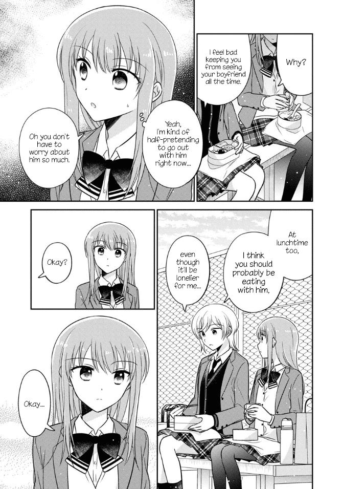 Oshibana! - Chapter 22