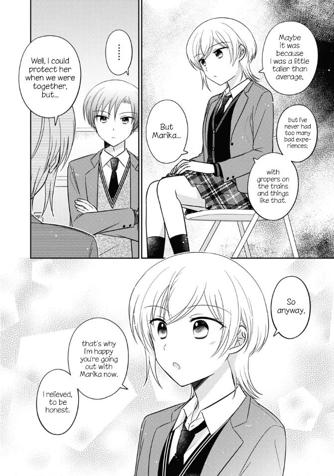 Oshibana! - Chapter 22