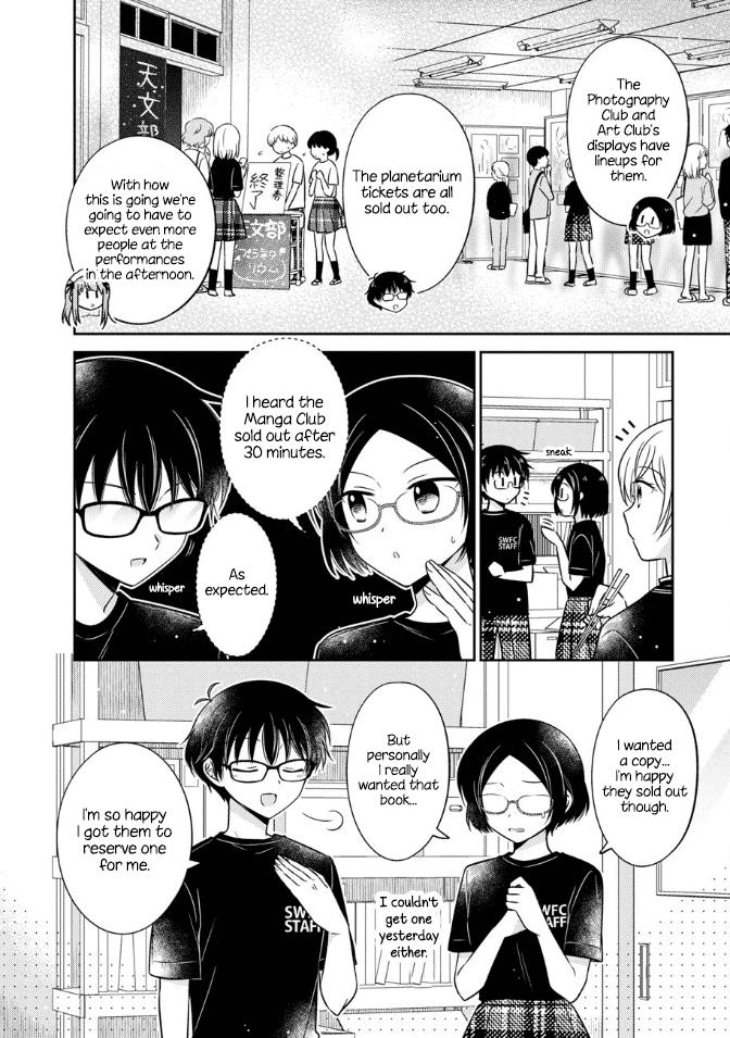 Oshibana! - Chapter 17