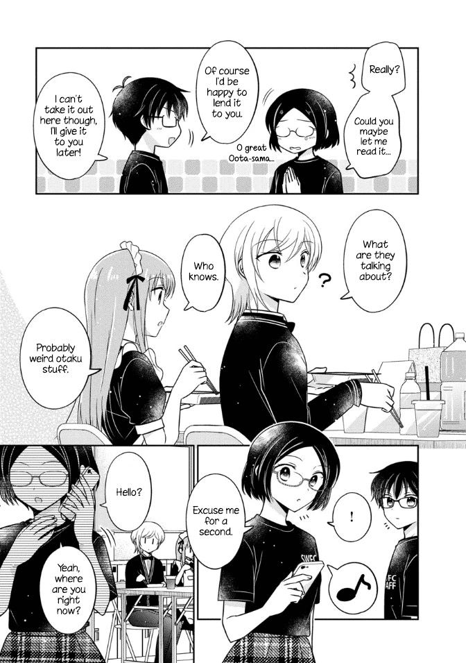 Oshibana! - Chapter 17