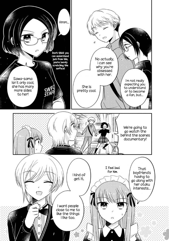 Oshibana! - Chapter 17