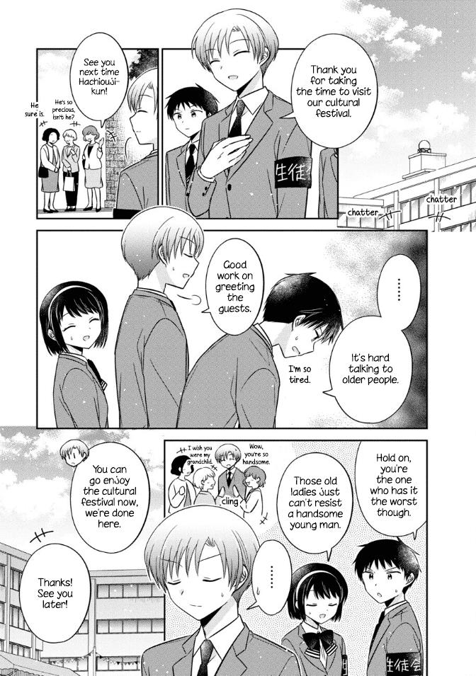 Oshibana! - Chapter 17