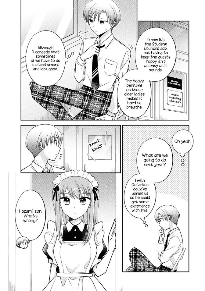 Oshibana! - Chapter 17