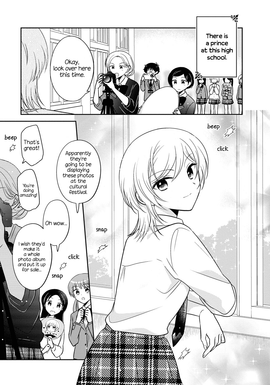 Oshibana! - Chapter 13