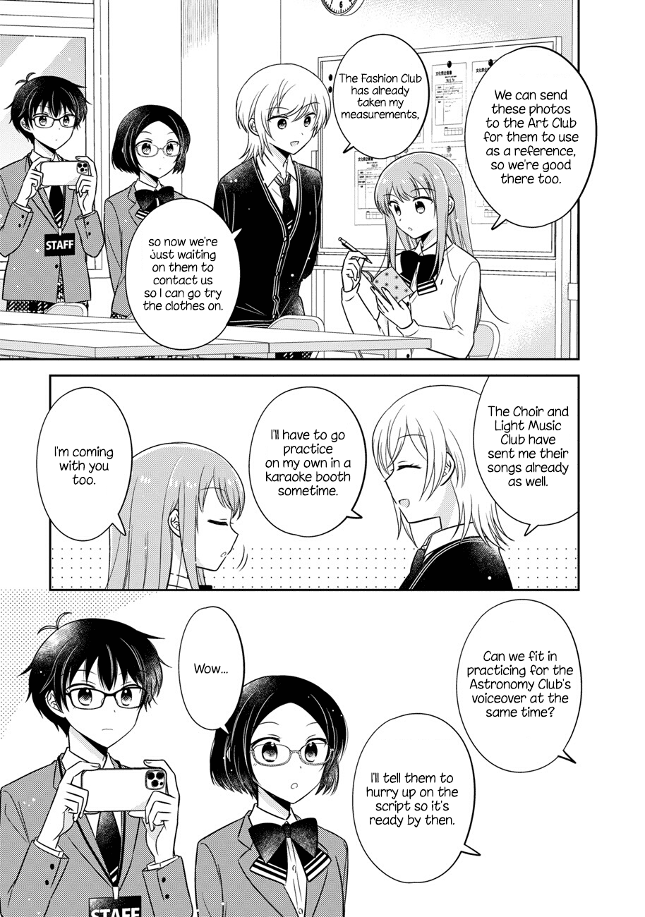 Oshibana! - Chapter 13