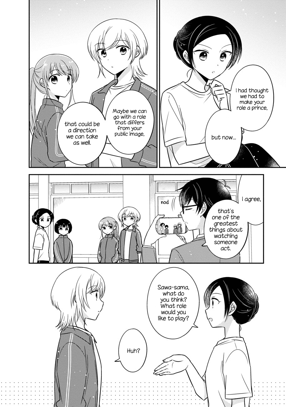 Oshibana! - Chapter 13