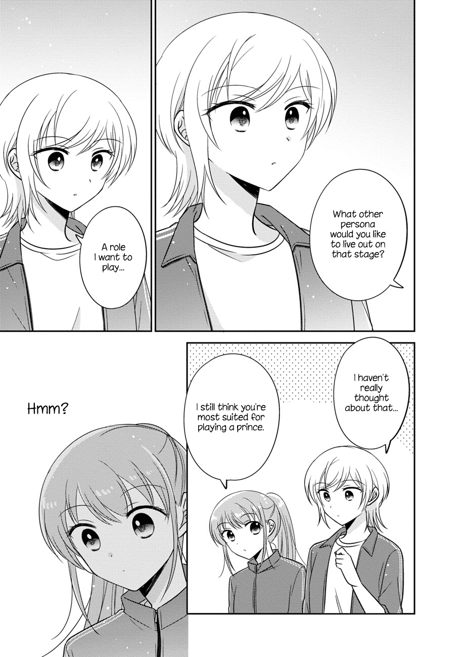 Oshibana! - Chapter 13