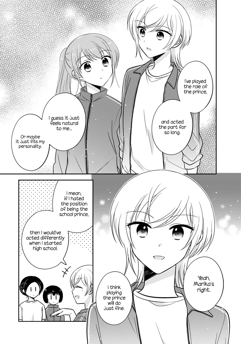 Oshibana! - Chapter 13