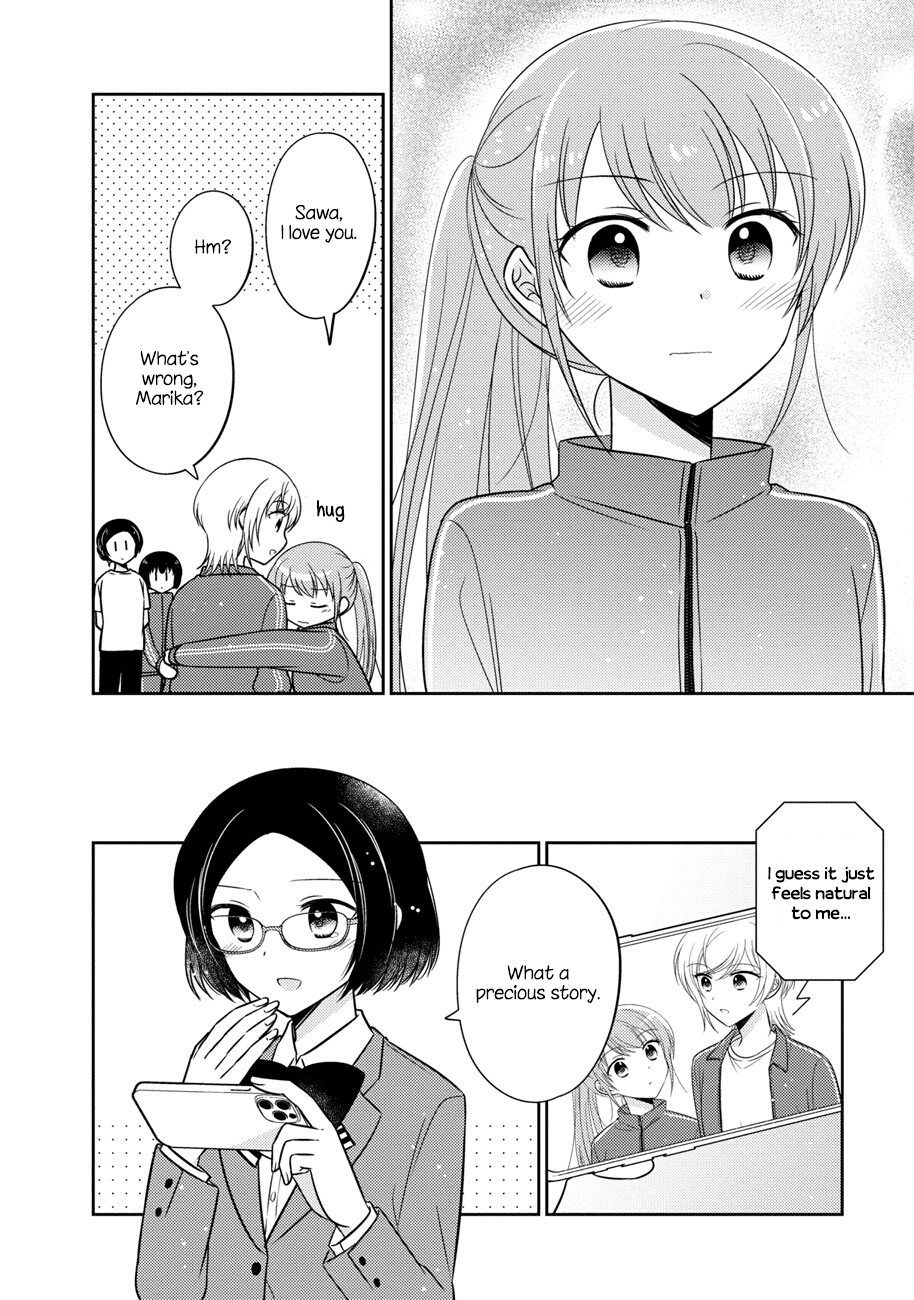 Oshibana! - Chapter 13