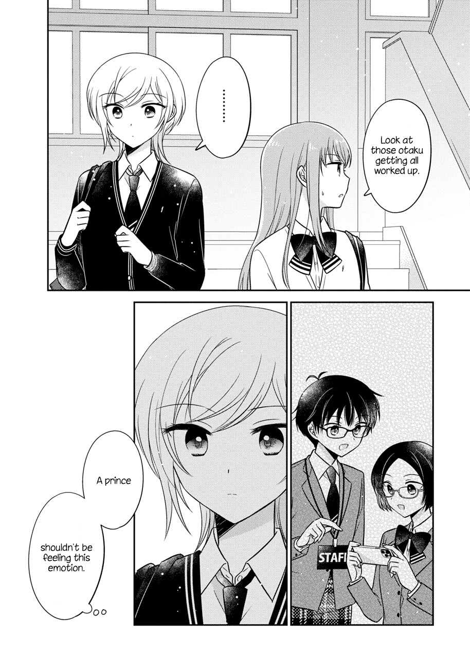 Oshibana! - Chapter 13