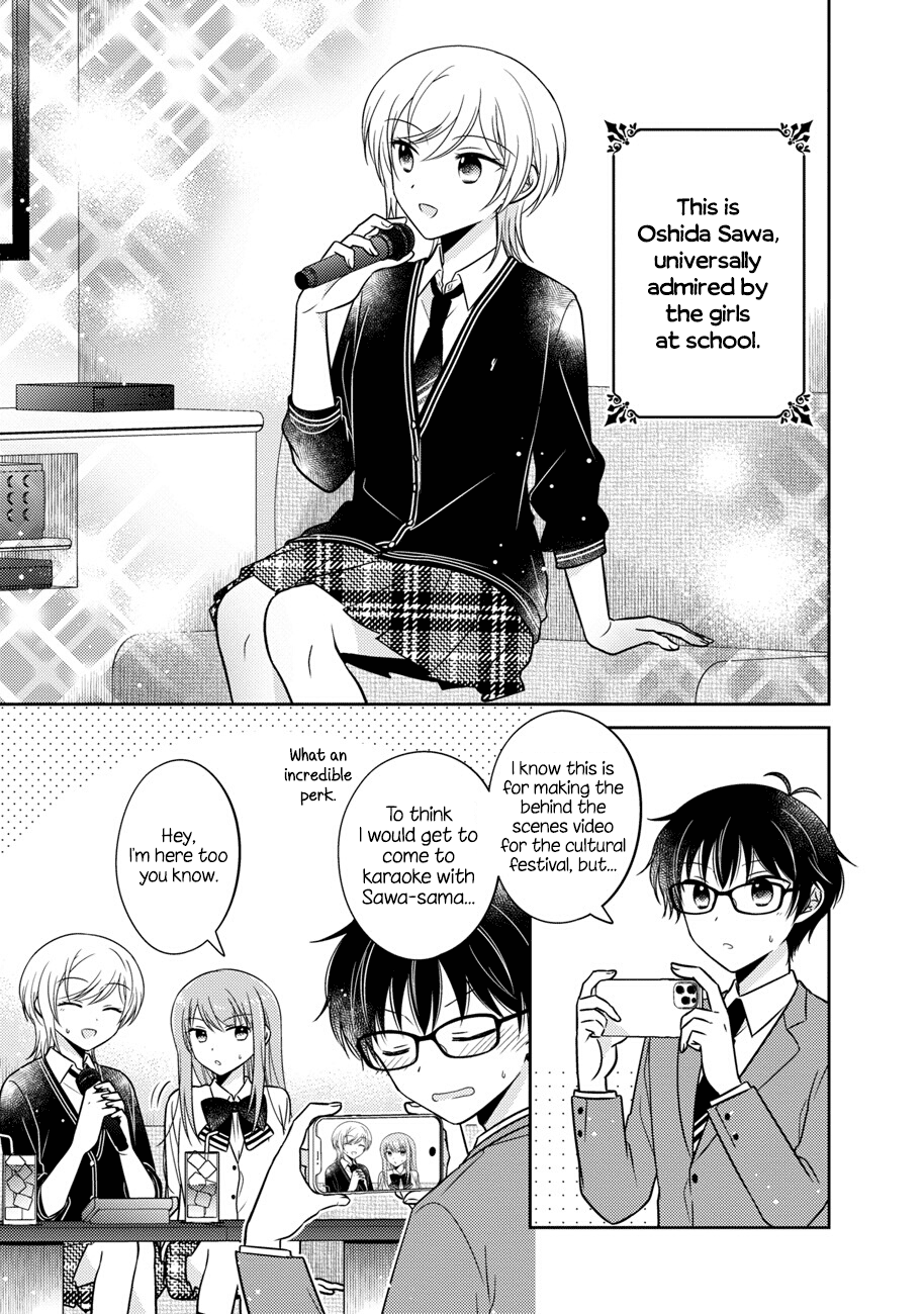 Oshibana! - Chapter 14