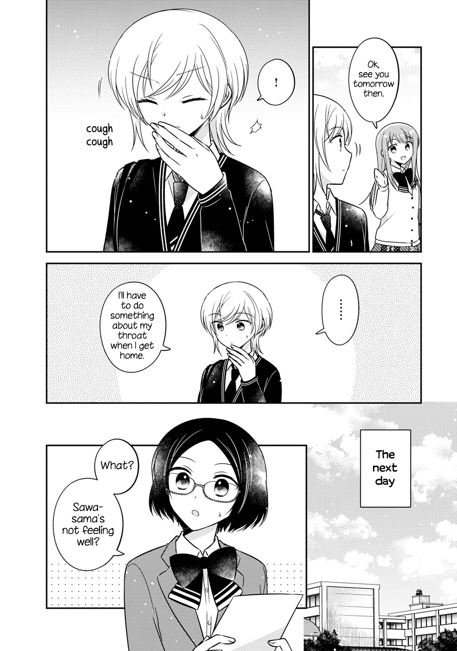 Oshibana! - Chapter 14