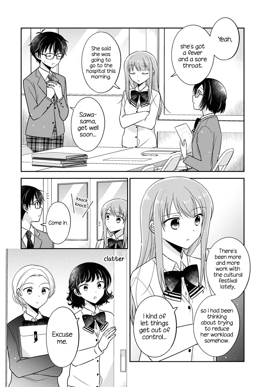 Oshibana! - Chapter 14