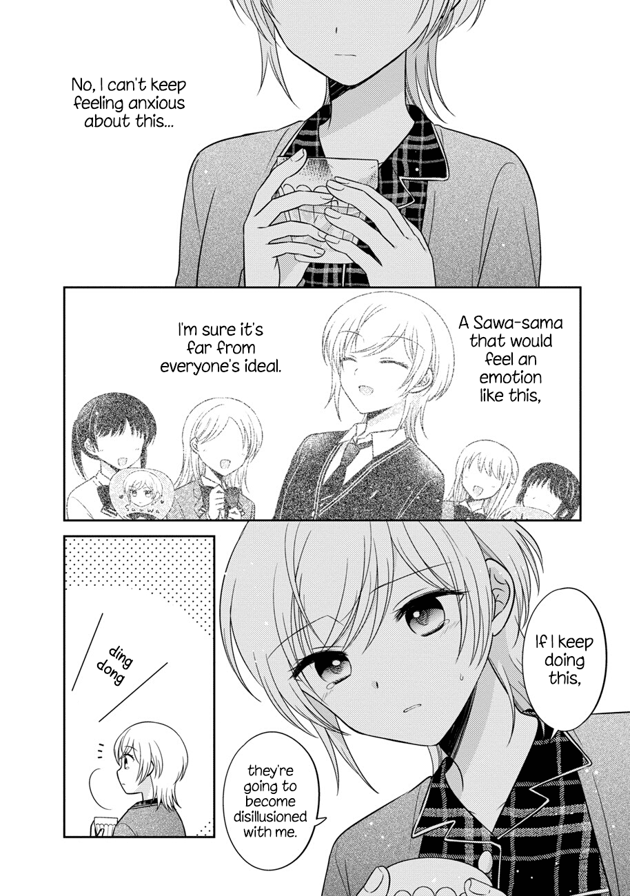 Oshibana! - Chapter 14