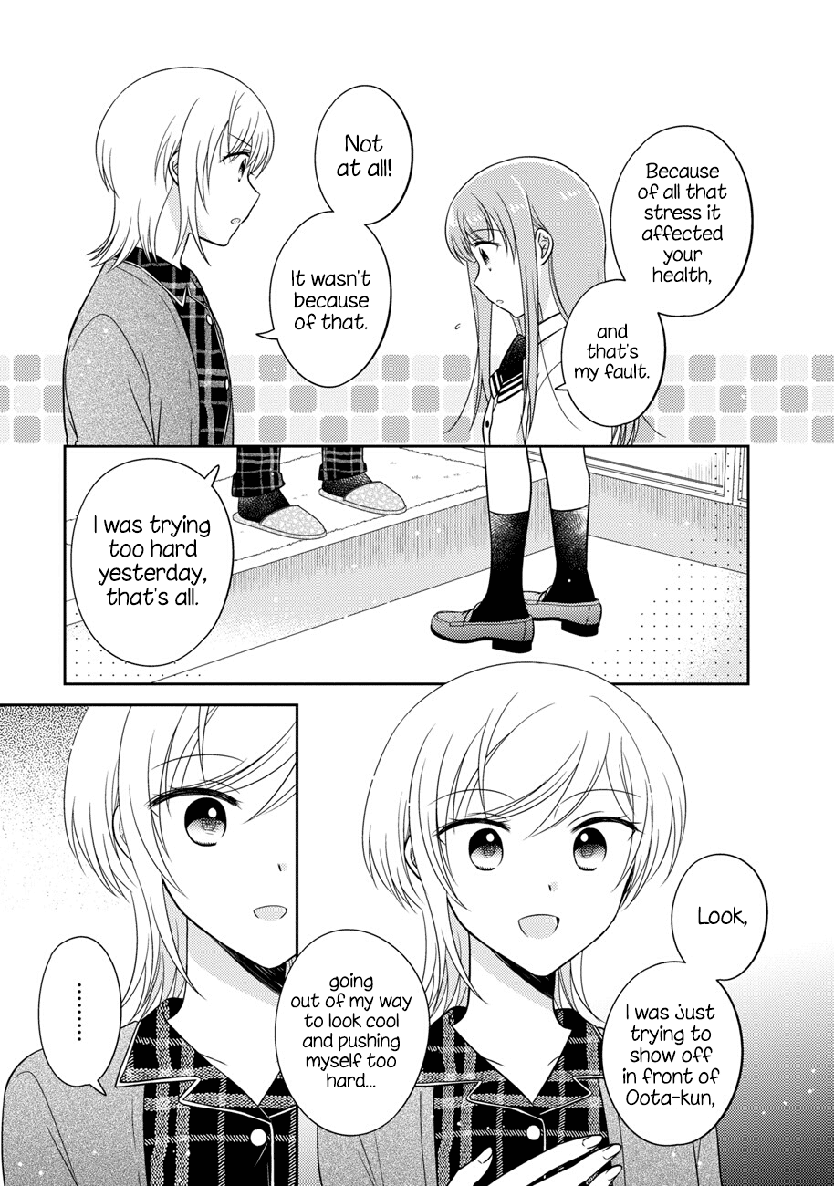 Oshibana! - Chapter 14