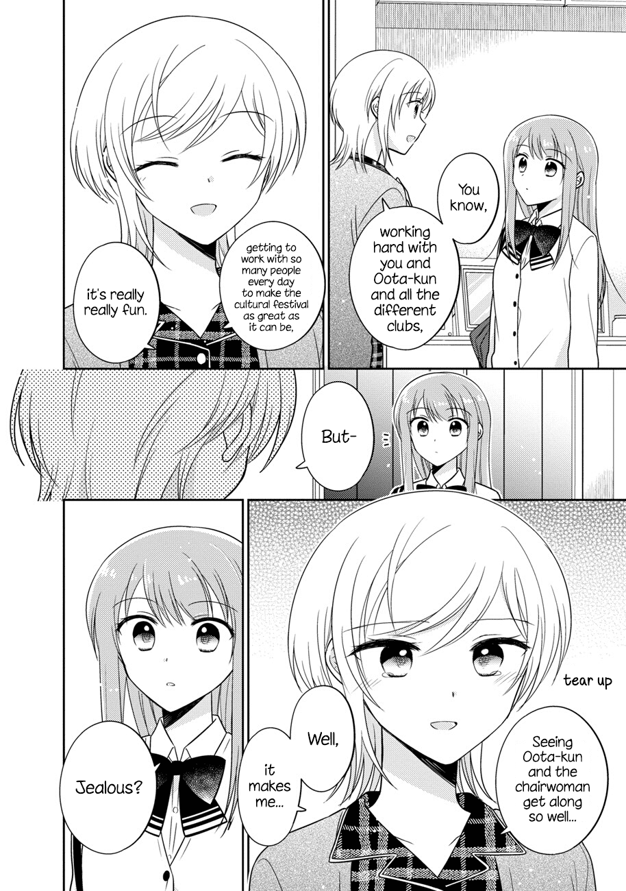 Oshibana! - Chapter 14