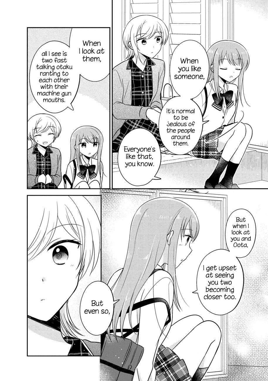 Oshibana! - Chapter 14