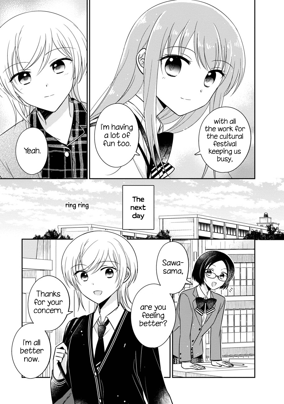 Oshibana! - Chapter 14