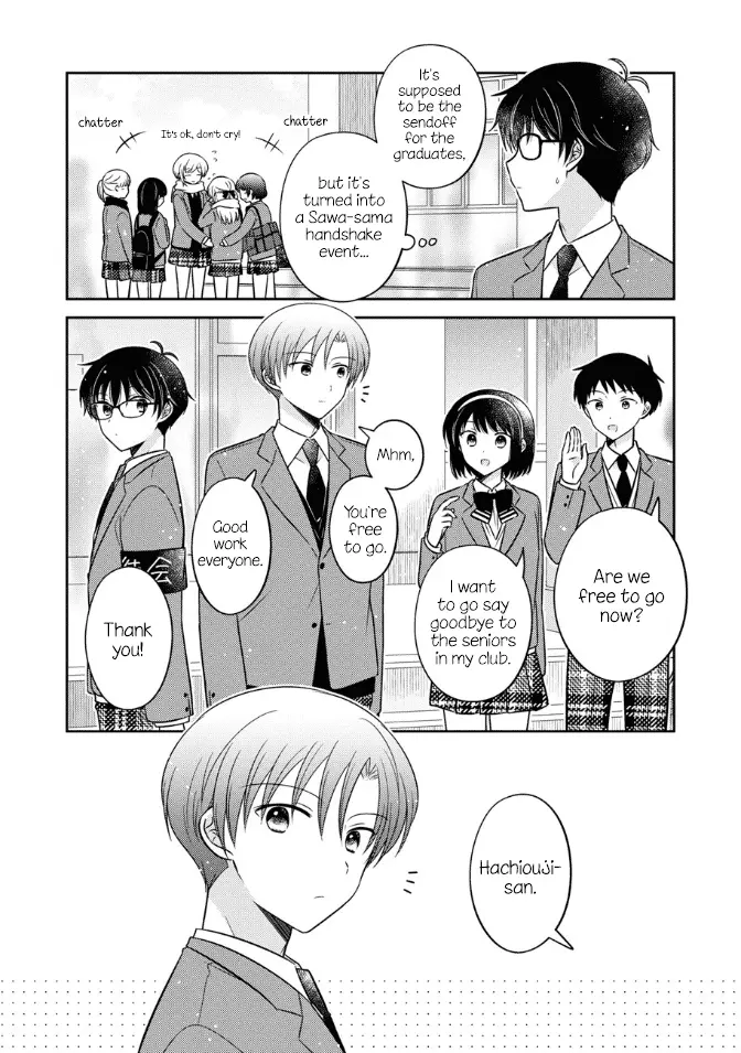 Oshibana! - Chapter 32