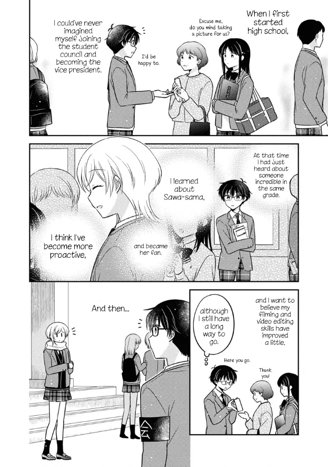 Oshibana! - Chapter 32