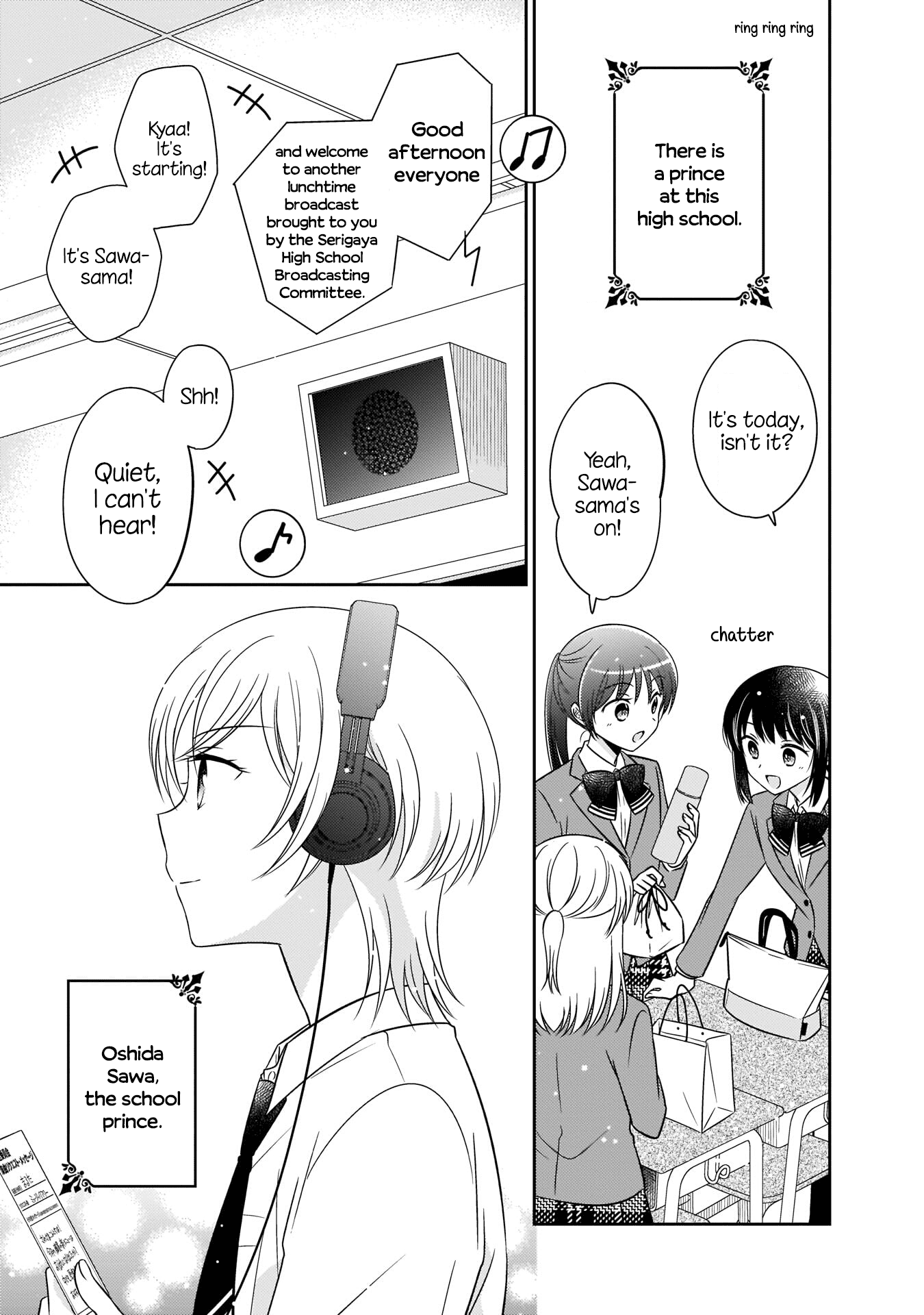 Oshibana! - Chapter 3