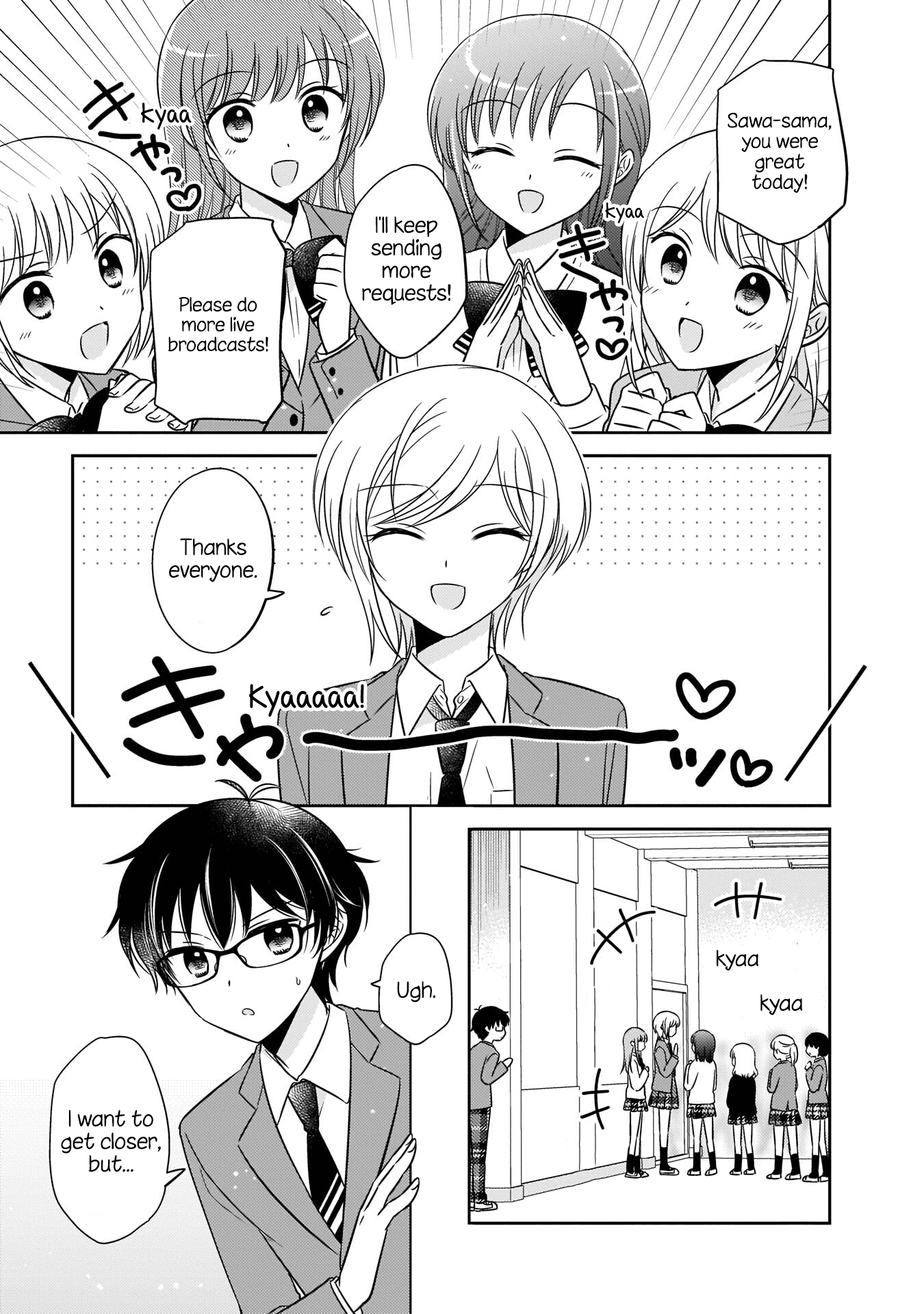 Oshibana! - Chapter 3