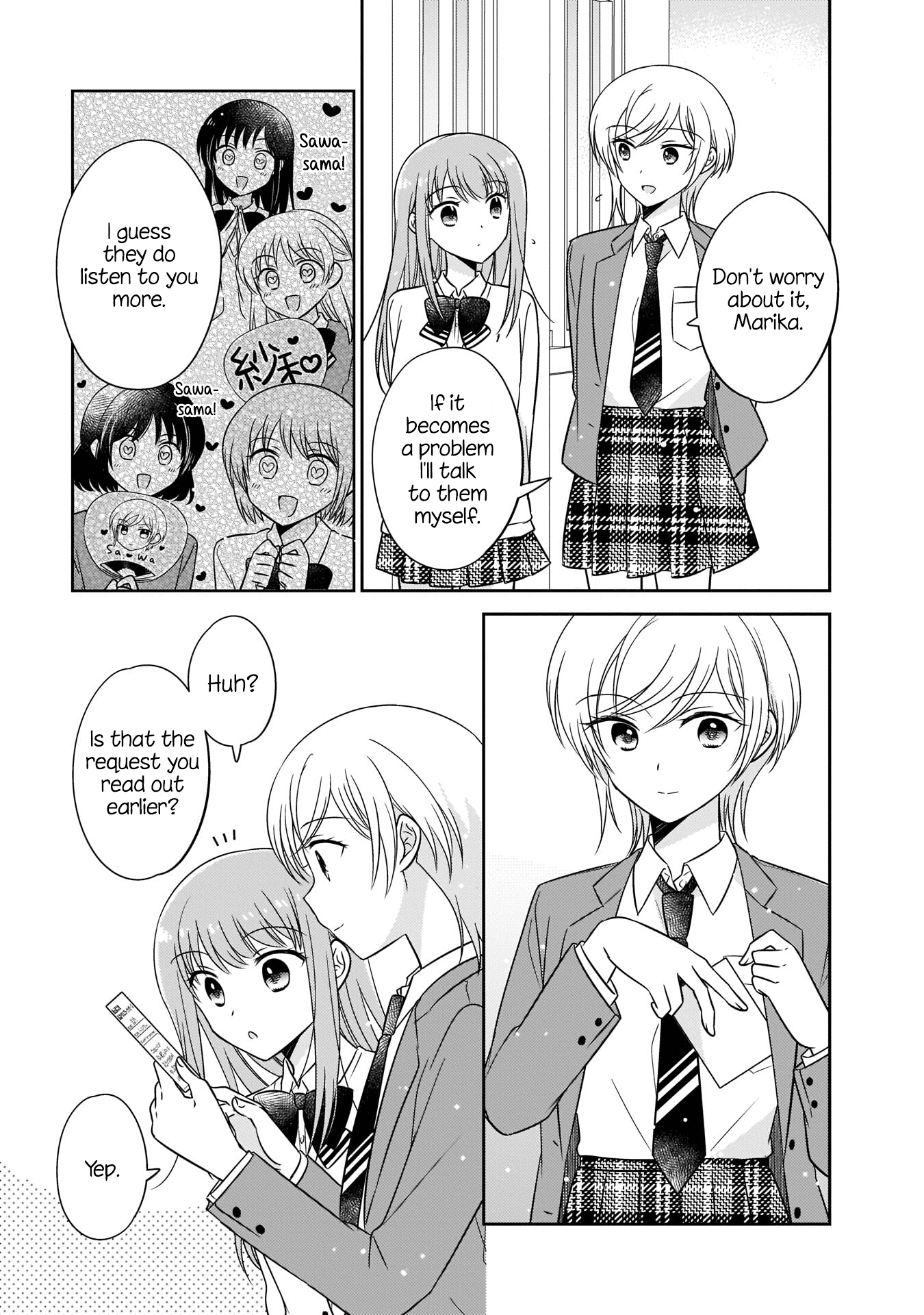 Oshibana! - Chapter 3