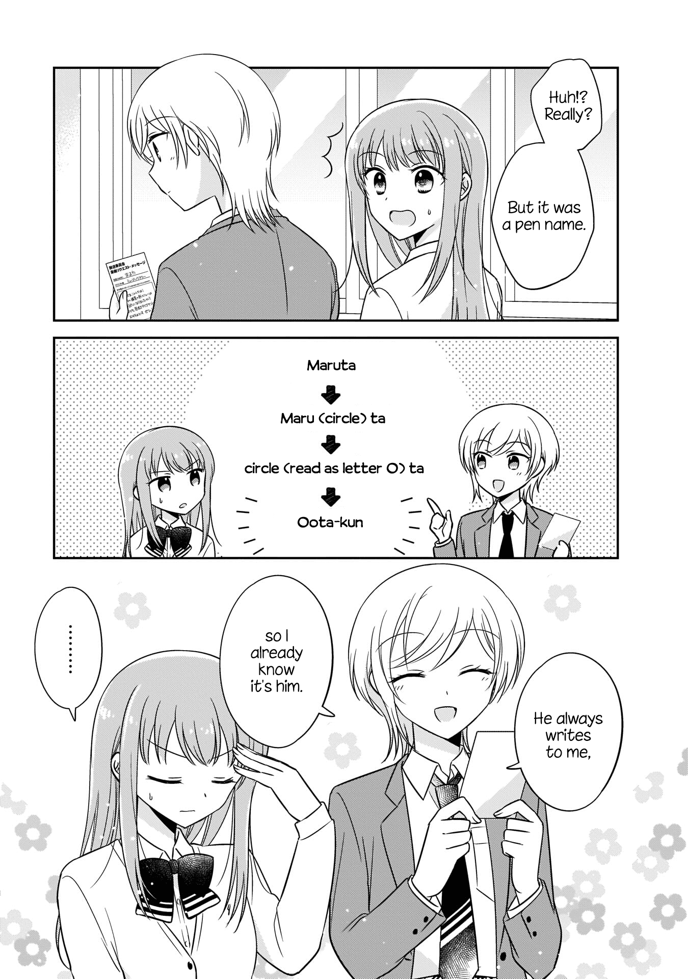 Oshibana! - Chapter 3