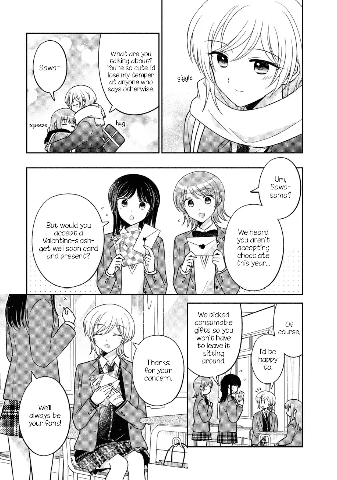 Oshibana! - Chapter 30