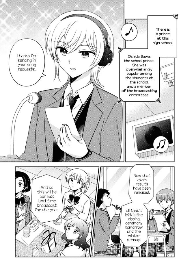 Oshibana! - Chapter 25