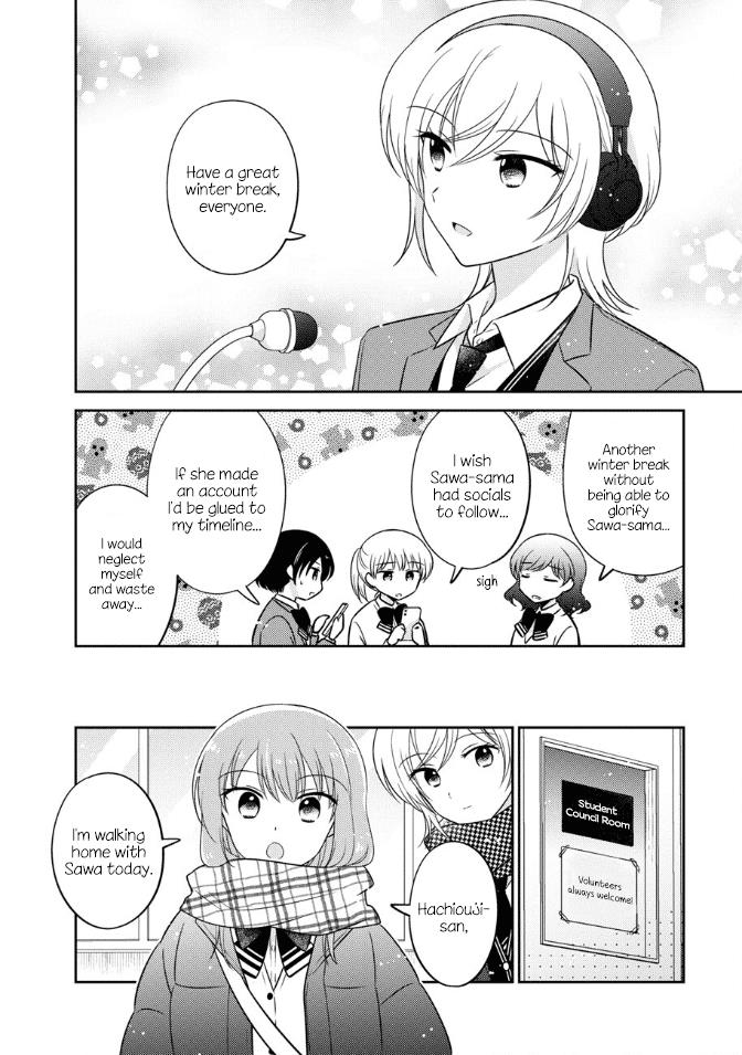 Oshibana! - Chapter 25