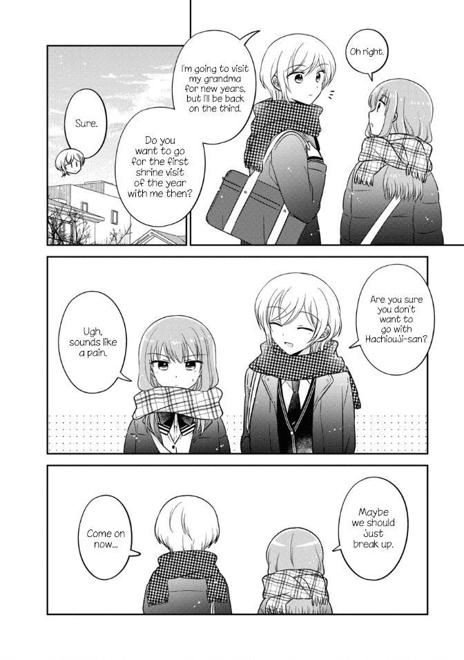 Oshibana! - Chapter 25