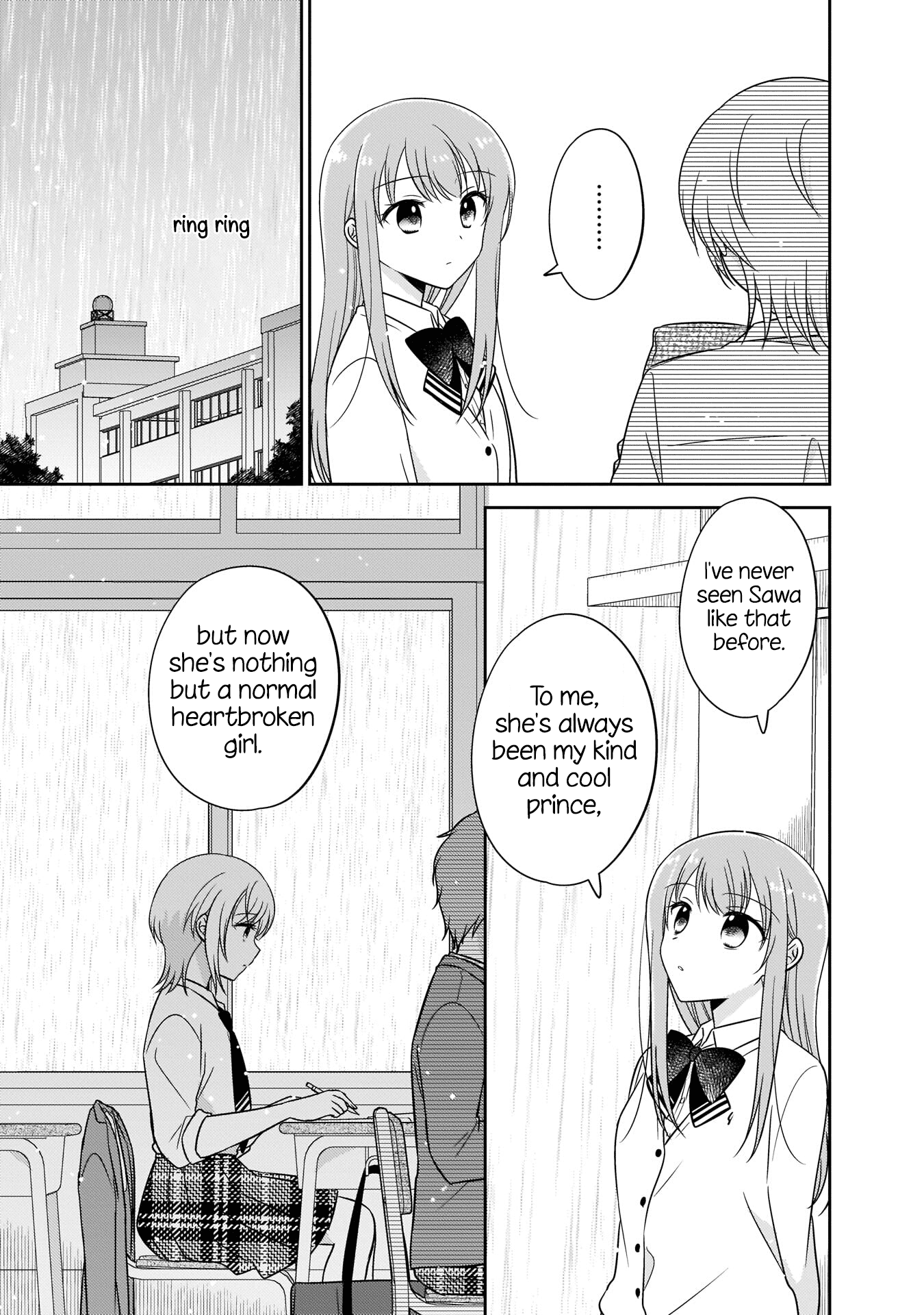 Oshibana! - Chapter 9