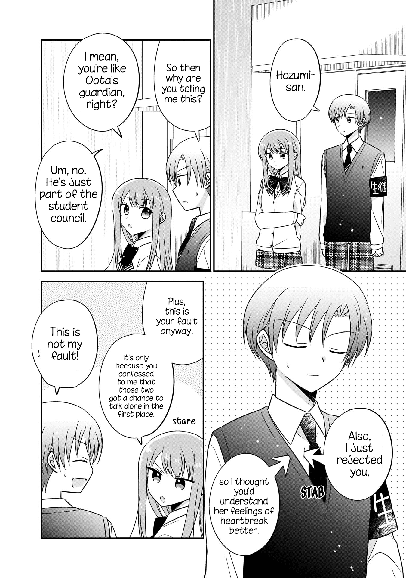 Oshibana! - Chapter 9