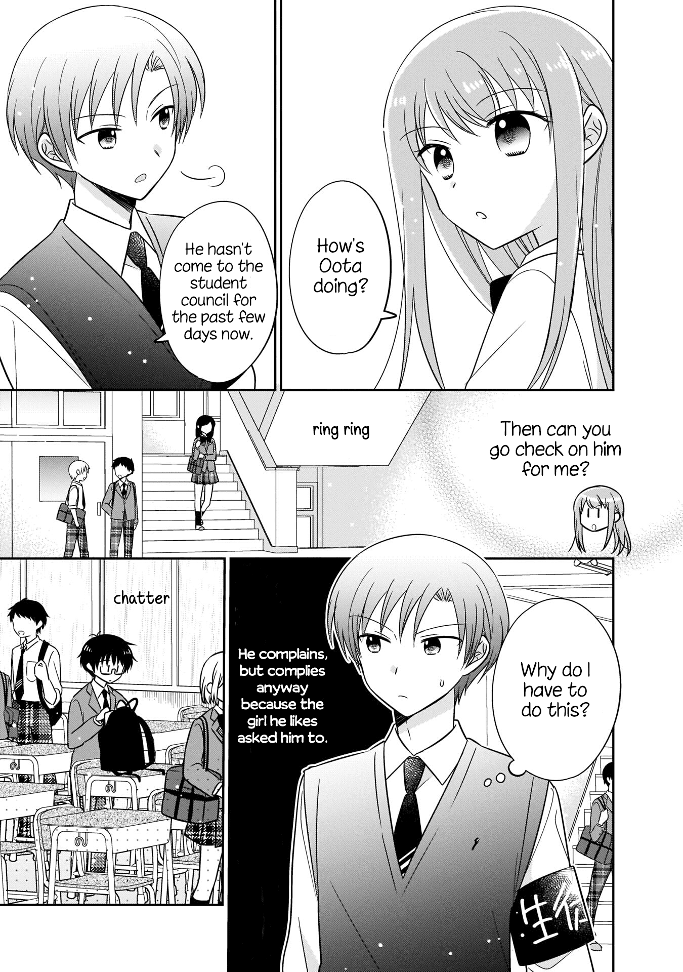 Oshibana! - Chapter 9