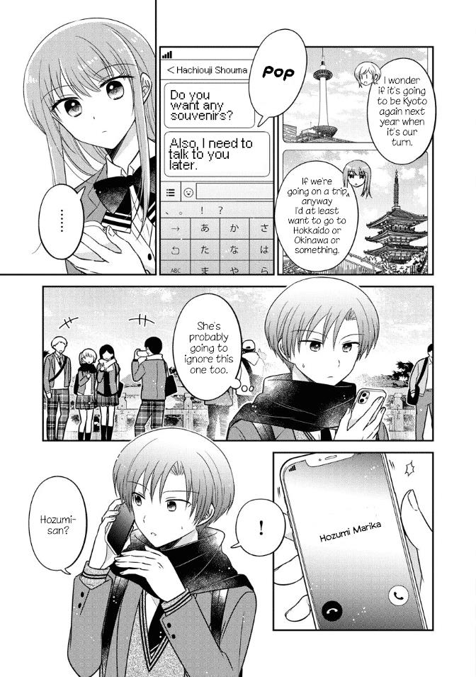 Oshibana! - Chapter 23