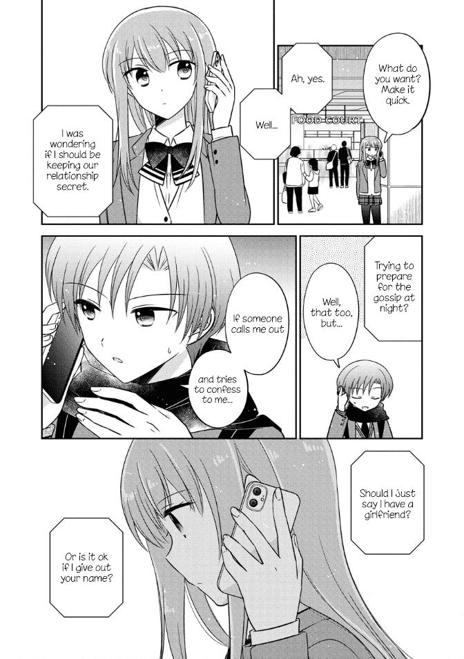 Oshibana! - Chapter 23