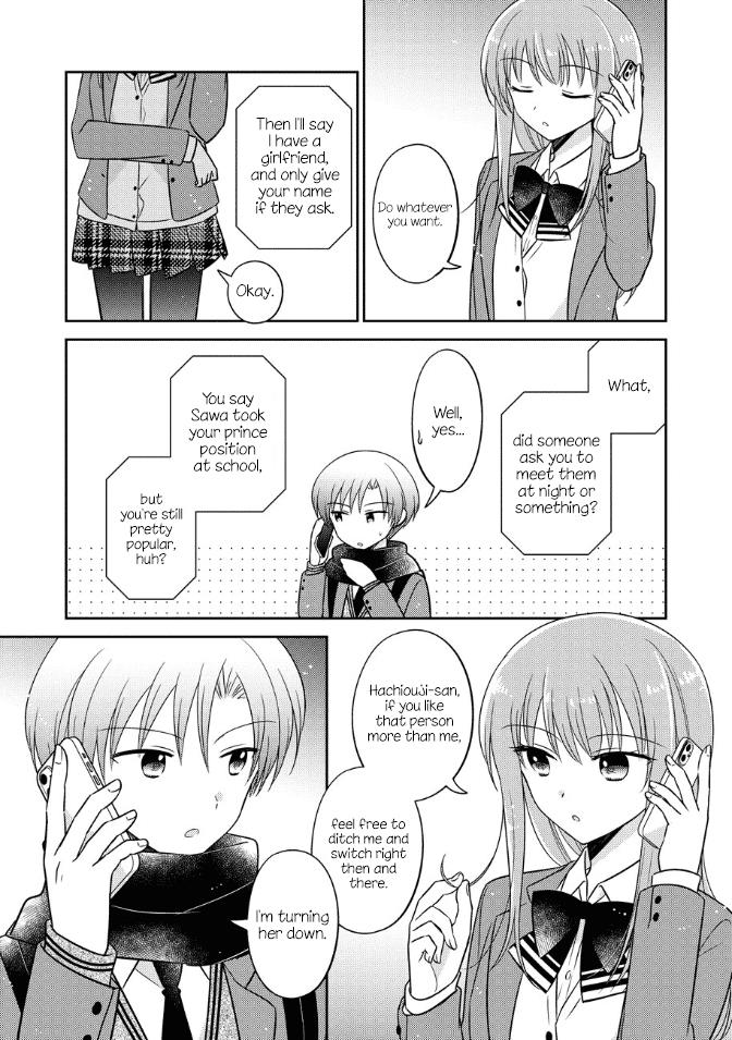 Oshibana! - Chapter 23