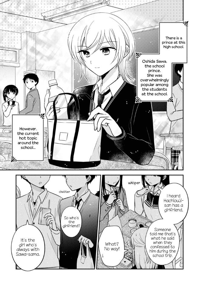 Oshibana! - Chapter 24