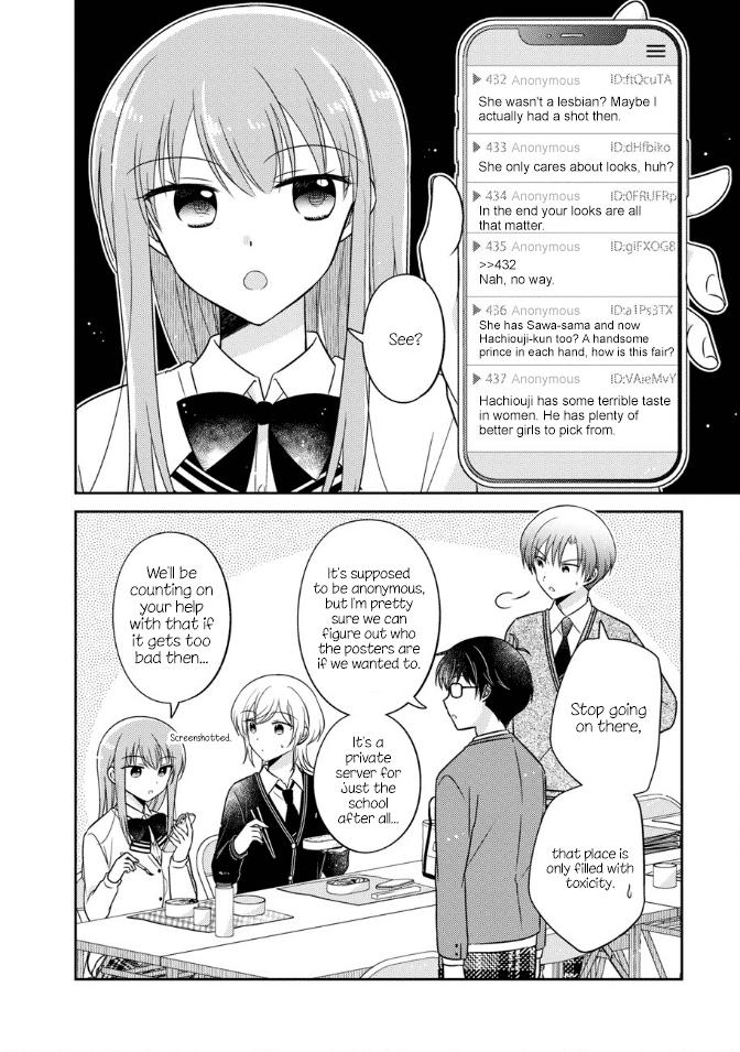 Oshibana! - Chapter 24