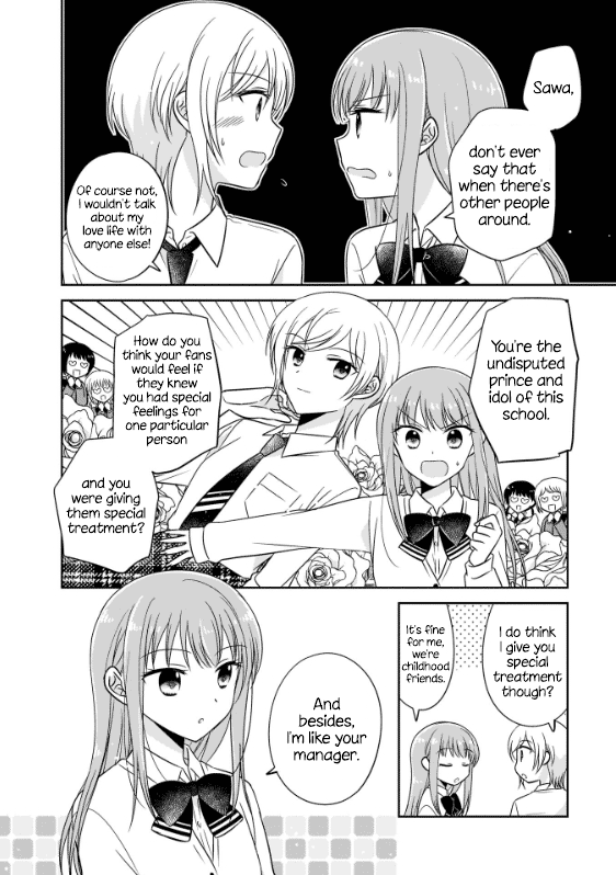 Oshibana! - Chapter 2